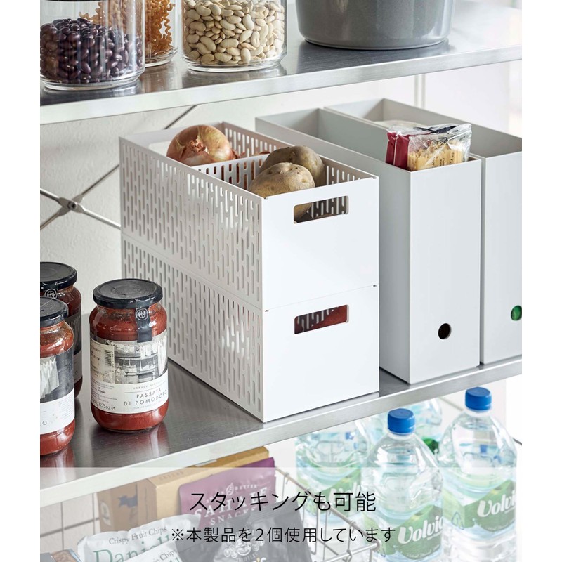 Yamazaki 5020 Vegetable Stocker, Tower, White, Approx. W 6.0 x