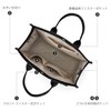 KALIDI FANCY FOREST Tote Bag, Shoulder Bag, 5 Pockets, 3-Way