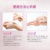DR.WU SENSIPHYTE Extreme Hydrating Hand Cream [Moisturizing Cream/Hand Use] Ceramide