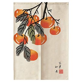 Amidoudou Chinese Louts Doorway Curtain Fish Feng Shui Curtain Japanese Noren (33 by 59 Inch, Persimmon)