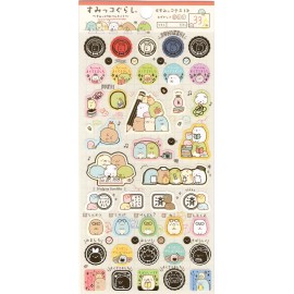 San-x 2018 Sumikko Gurashi Rare Sticker Sheet