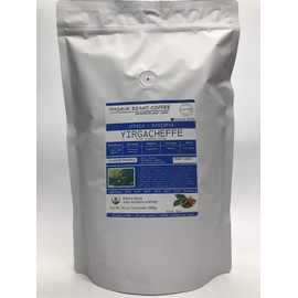 2-pound Yirgacheffe (Fresh Roasted Coffee) Africa Ethiopia Arabica beans roasted-to-order daily medium roast whole bean we can grind or provide lighter or darker roast upon request message at checkout