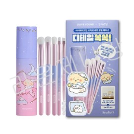 Raonjena Studio 17 Eye Makeup Brush Set (Mango Bear Edition)