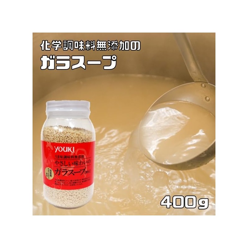 Yuuki Glass Soup with No Chemical Seasoning Additives, 14.1 oz