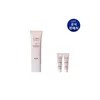 IOPE UV쉴드 톤업 선 SPF50+ PA++++ 50ml UV Shield Tone-up