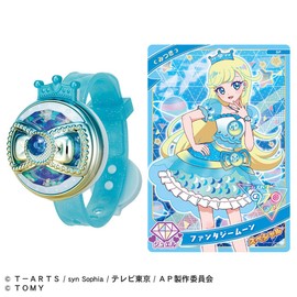 Secret Eye Pri Secret Eye Pre Breath R Addictive Model