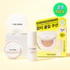 THE SAEM Skin Perfection Glutathione Toning Cushion (+Refill) - [SET]