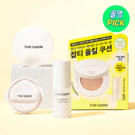 THE SAEM Skin Perfection Glutathione Toning Cushion (+Refill) - [SET] 21N Light Beige (+Refill & Fixer)