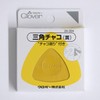 Clover Triangle Chaco Yellow 24-004