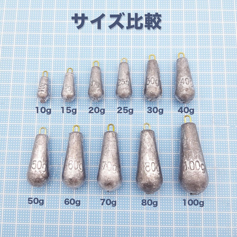 Orurdo qb500103c03n0 Eggplant Shaped Fishing Tackle Weights 0.7 oz (20