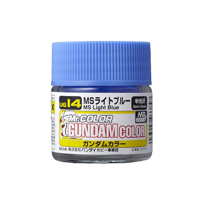 Gundam color UG14 MS light blue cobalt-based general-purpose light blue