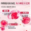 No Brand Losyen Badan 倾丽雅美白香氛身体乳 美白嫩肤 300g Whitening Aromatic Body