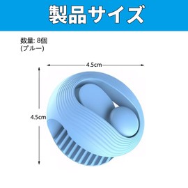 BLOOPIC 8 Piece Futon Anti-Slip Clip, Strong, Needleless Futon Fastener, Prevents Futons from Slipping, Lightweight, ABS Material, Sheet Blanket, Lightweight, Compact, Anti-Slip, For Fixing Comforter