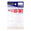 Toyox Hand Tightened Wire Band 23-26 TB- 3 Hose Band