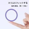 Smart Good, Mag-Safe Compatible Metal Ring, Magnetically Enhanced, Universal Ring,