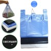 Lalatish handle bag No. 2 ~ No. 8 (black/blue milk