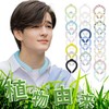 Neck Cooler, Cooling Ring, Cool Ring, Ice Neck Ring, Kids,