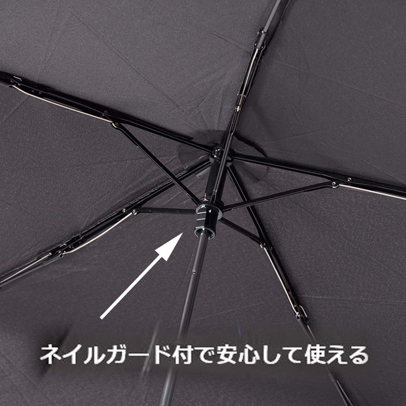 MOTTERU MO-3007-009 Folding Umbrella, Lightweight, Compact, Freestanding, Convenient, (Waterproof, Hard