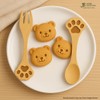 JB Home Collection, Set of 2 Dog Paw Bamboo Spoon