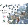 Ceaco - Holiday - Santa Silent Night - Rompecabezas de