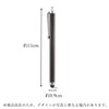 Black Touch Pen, For Smartphones, Tablets, iPads, iPhones, Android, Compact,