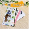ki-173 Long Wallet, Coin Purse, Passbook Holder, Small Items, Bill