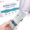 Chong Kun Dang Health Prebiotics Fructooligosaccharide 1 month supply /