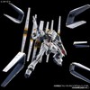 Bandai RG 1/144 Double Fin Funnel Expansion Unit for V