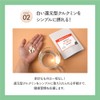 High Absorption Curcumin Thank You White Reduced Curcumin Supplement, Reduced