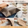 Tissue Case Hanging Car PU Leather Tissue Cover Waterproof Wall