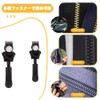 Zipper Repairer 3 Sizes 9 Pcs Zipper Repair Slider Zipper