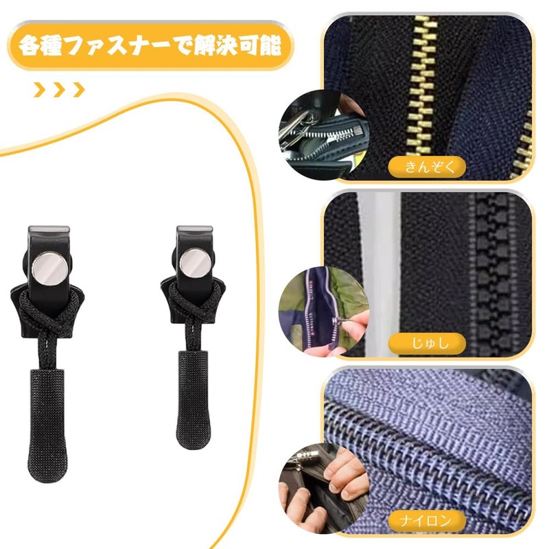 Zipper Repairer 3 Sizes 9 Pcs Zipper Repair Slider Zipper