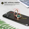 [2 Pack] Concentric Circular Texture Diamond Setting Cell Phone Ring
