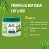 Aloe Vera Cream Premium - Face and Body Moisturiser, 300ml