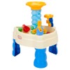 Little Tikes Little Tikes Spiralin' Seas Waterpark Play Table, Multicolor