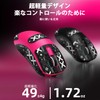 A.JAZZ x ATTACK SHARK X3 Ultra Lightweight Mouse 1.7 oz