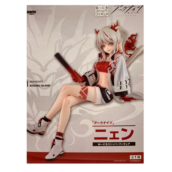 Arknight Rhodes Island Noodle Stopper Figure Nien Approx. 5.5 Inch