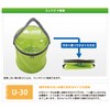 ロゴス ソフトバケツ アクアFDバケツ 88230160 クーラーボックス 折りたたみ ソフト