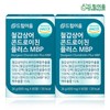 Dream Eum Sturgeon Chondroitin Plus MBP 2 months supply / 드림이음 철갑상어 콘드로이친 플러스 MBP 2개월분