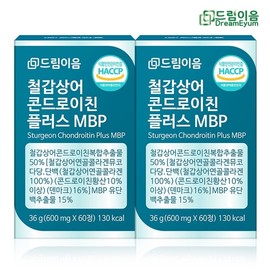 Dream Eum Sturgeon Chondroitin Plus MBP 2 months supply / 드림이음 철갑상어 콘드로이친 플러스 MBP 2개월분