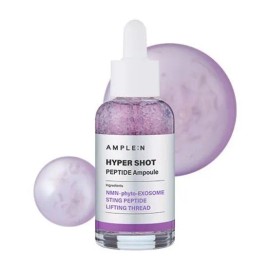 코리아나 [Koreana] Ampoule N Hyper Shot Peptide Ampoule / [코리아나] 앰플엔 하이퍼샷 펩타이드 앰플