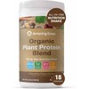 Amazing Grass Organic Plant Protein - NO SUGAR -18 Serv-