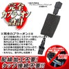 Tanto, Wake, Move, Cast, Mirai e:S, Passo, etc. Compatible Idling