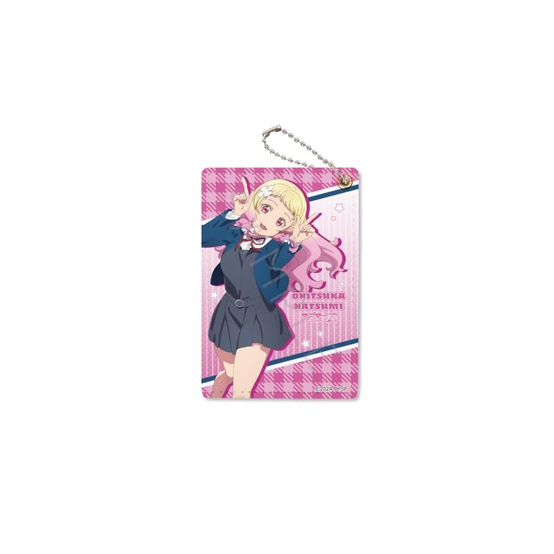 Love Live! Super Star!! (Natsumi Onizuka) Vol. 4 Pass Case