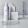 FUKUBISUI Moisturizing Set (Face & Body Lotion, One-touch Cap Type),