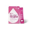 Apple Tree Kim Pharmacist's House 애플트리 김약사네 바로 느껴지는 미인콜라겐