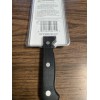 Chef’s Secret Chef's Secret 8 inch Carving Knife #CTSMCSCA2 -
