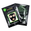 Huda New Mascarillas Facial Carbón Activado Huda New 10 Piezas