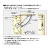 SDS-C301N WOODEN FOLDING DOOR ARM OPENING UP (BLACK)