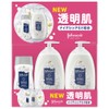 JNTL Consumer Health Johnson Body Care Vibrant Radiance Aroma Milk,